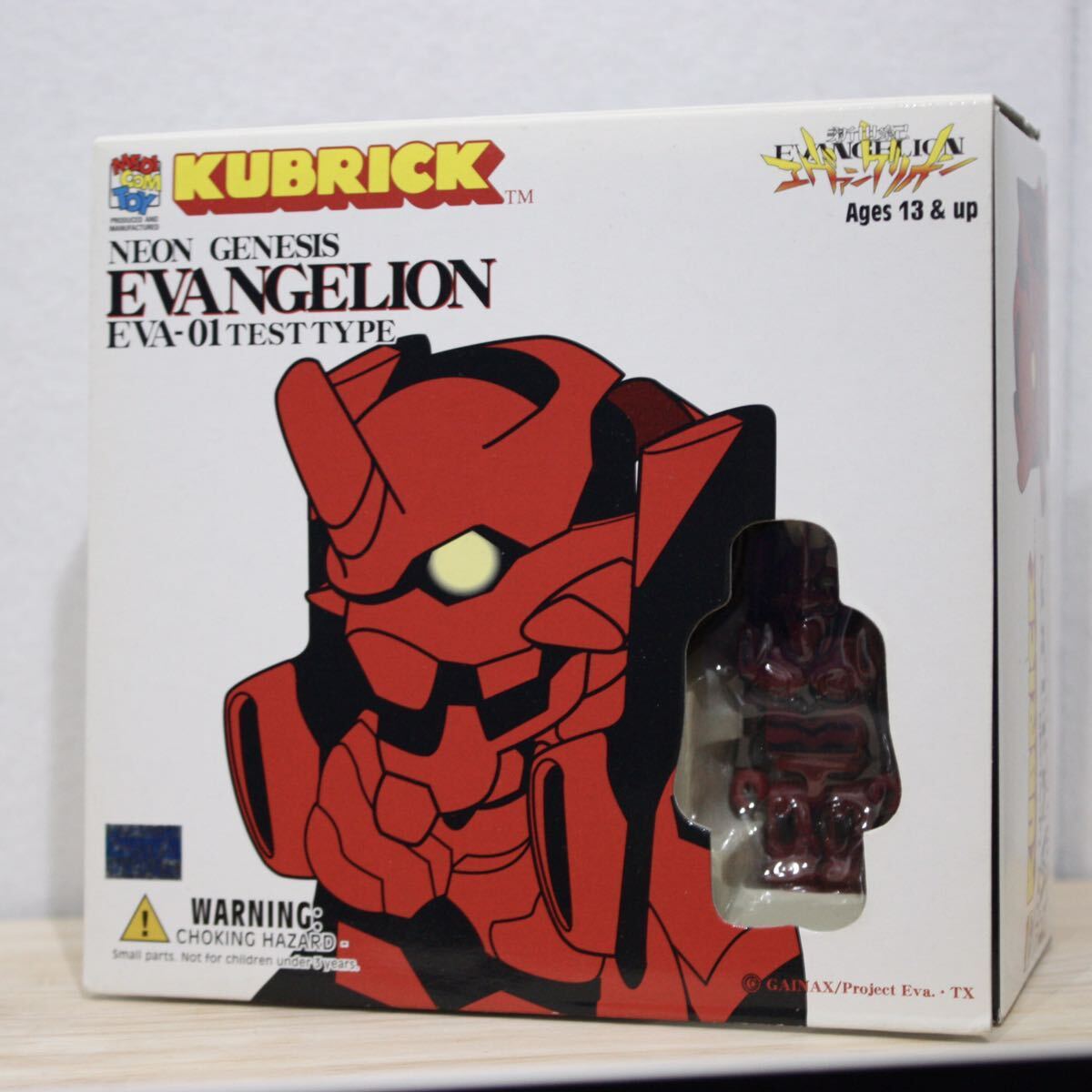 KUBRICK /エヴァンゲリオン 返り血初号機 フィギュアセット/エヴァ/キューブリック/メディコムトイ/MEDICOM TOY ベアブリック