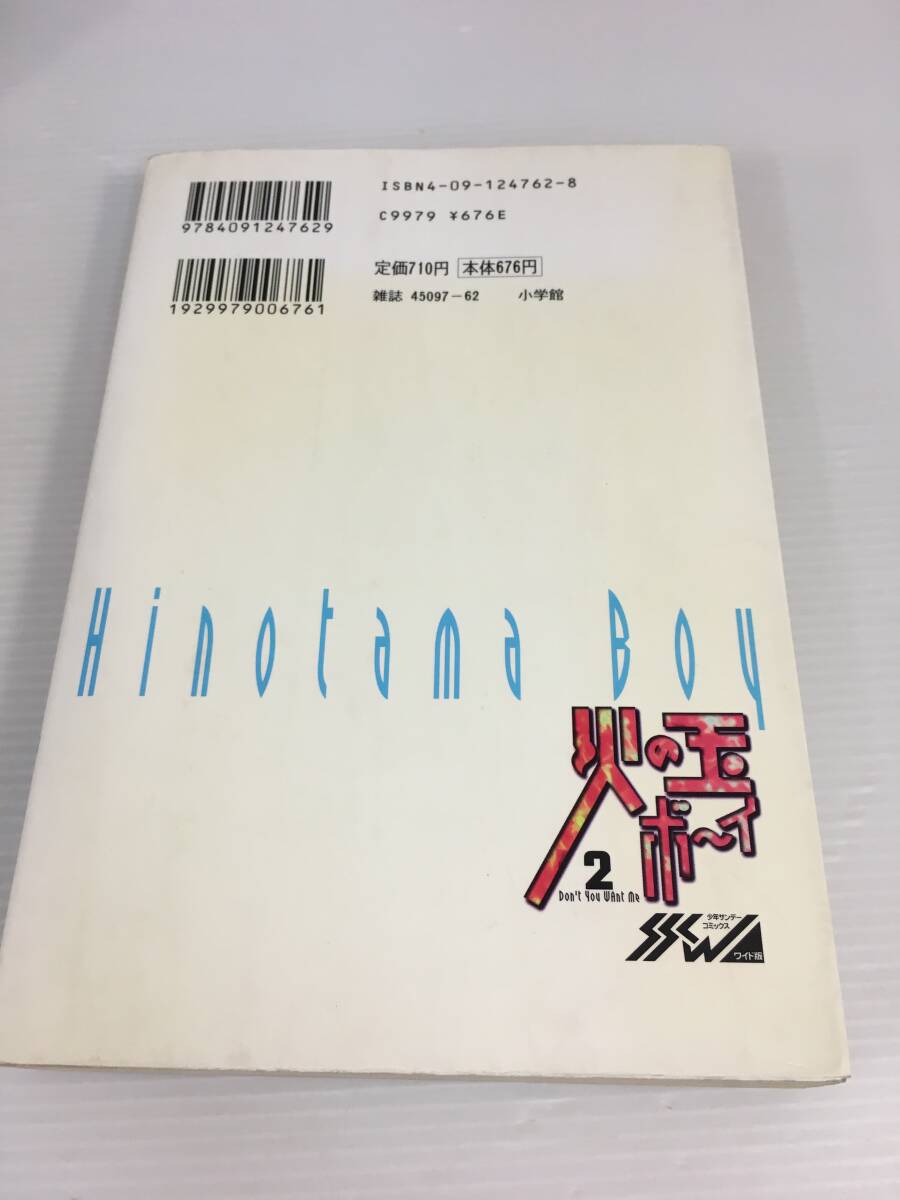 item_image_6
