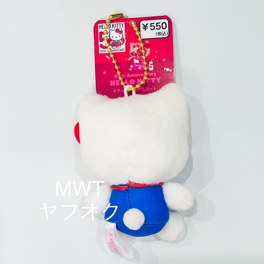 3048055 50thキティな未来マスコット キャンドゥ レディース 3048055 50thキティな未来マスコット キャンドゥ レディース