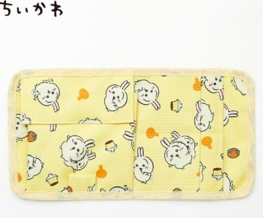 648099 うさぎ サンバイザーポケット ファッション アベイル 648099 うさぎ サンバイザーポケット ファッション アベイル