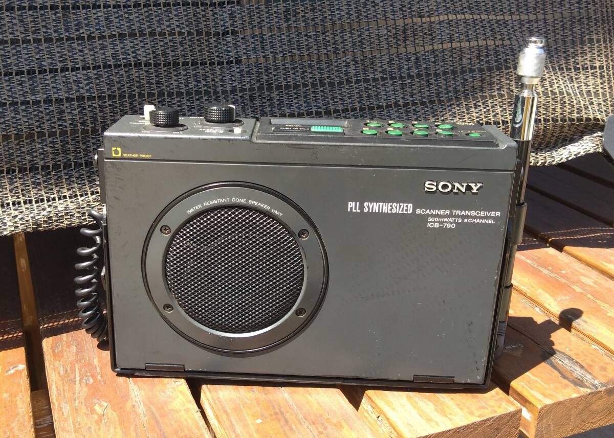 CB無線 SONY ICB-790 ジャンク Yahoo!オークション - CB無線 市民ラジオ SONY ICB-790 Es更新