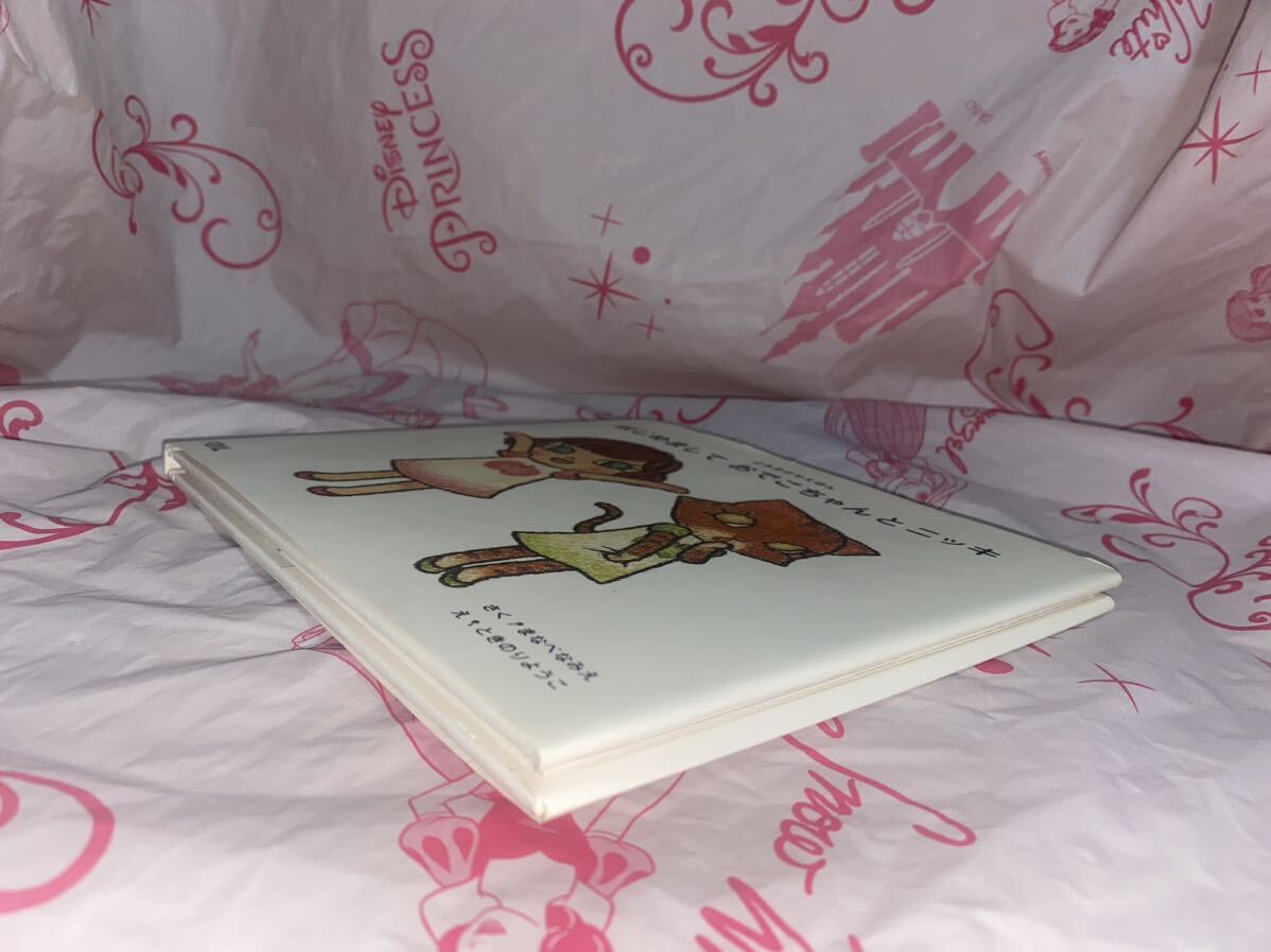 item_image_10