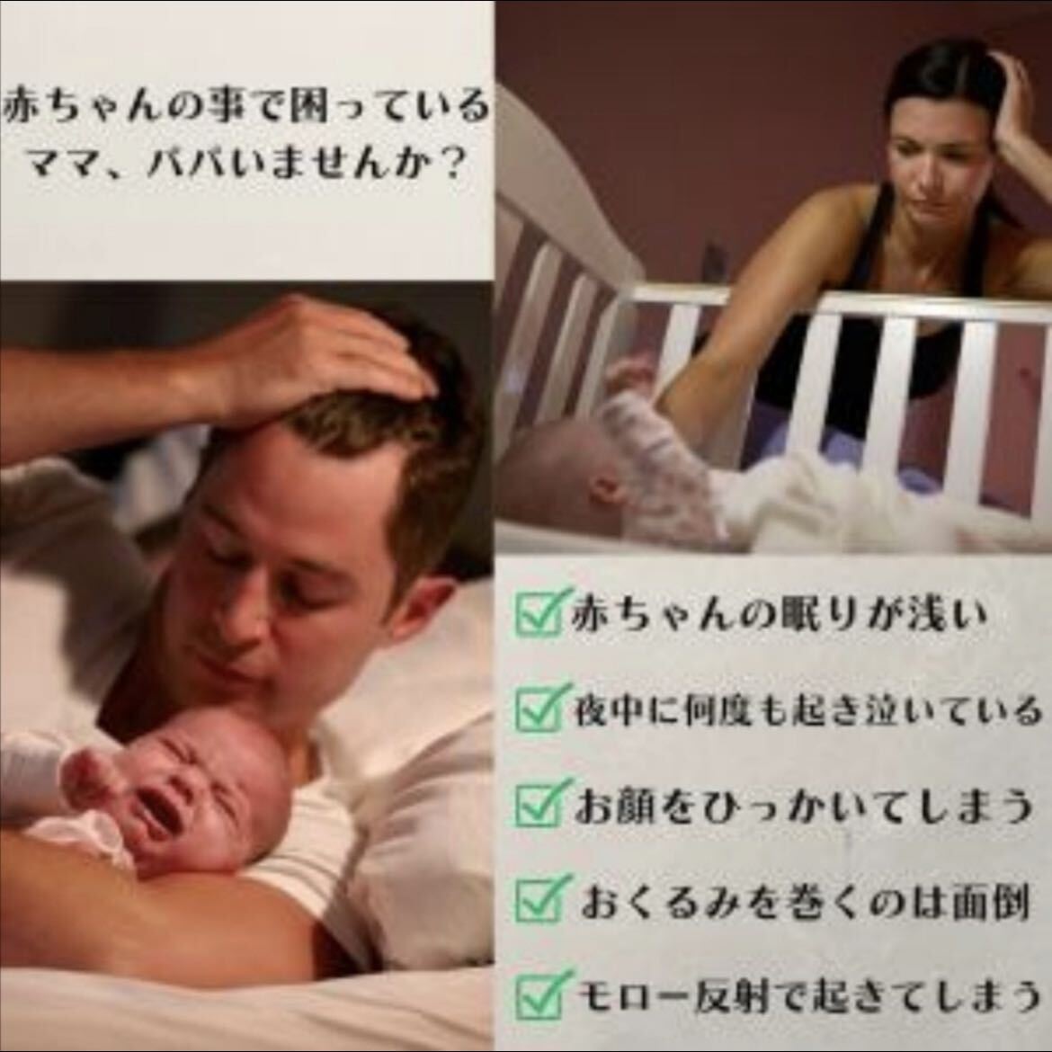 おくるみ 恐竜 Lサイズ お布団 ベビースリーパー 夜泣き モロー反射 赤ちゃん 出産祝い　新生児 ロンパース 綿100 通気 敏感肌