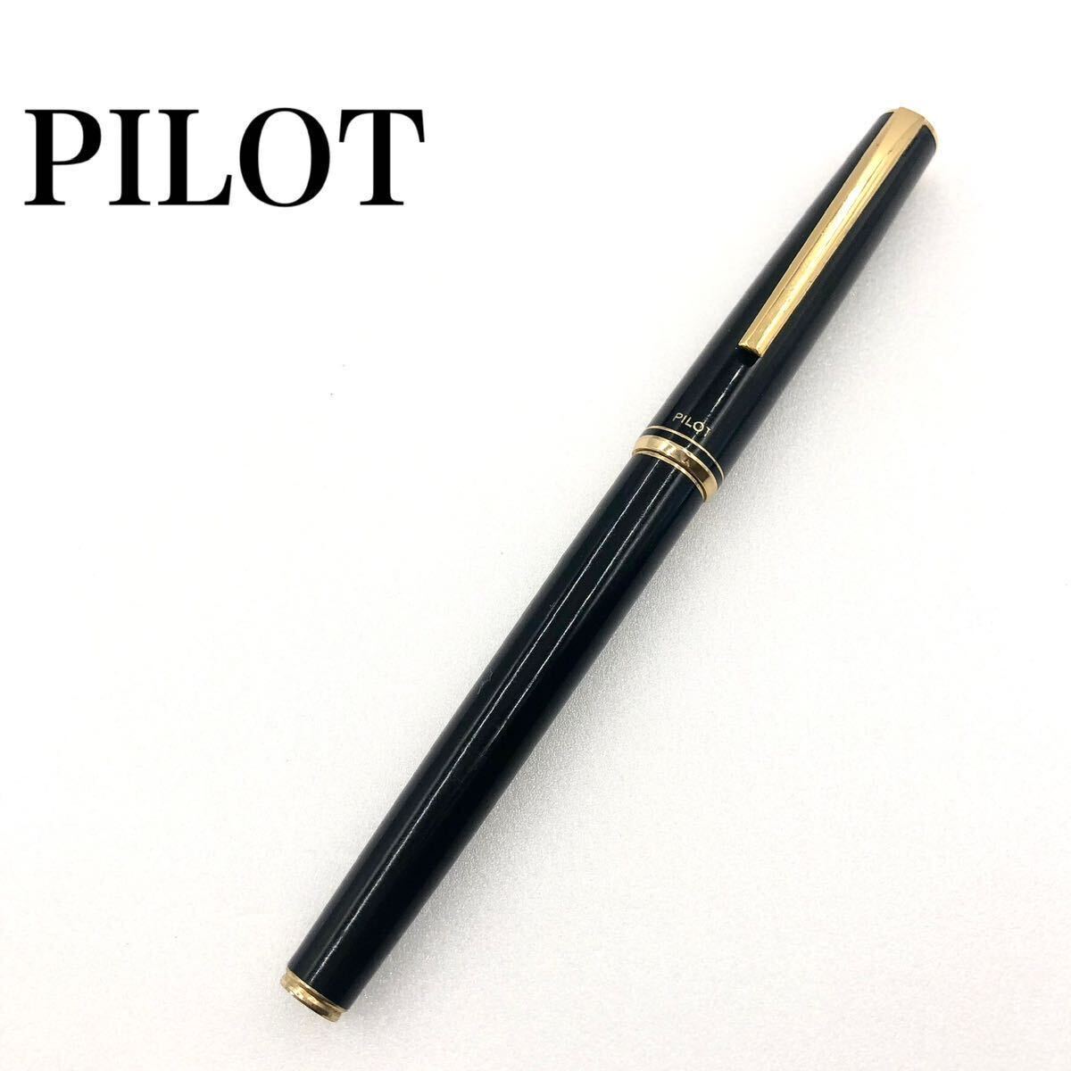 PILOT パイロット 万年筆 ペン先太さF ブラック×ゴールド|Yahoo PILOT パイロット 万年筆 ペン先太さF ブラック×ゴールド|Yahoo
