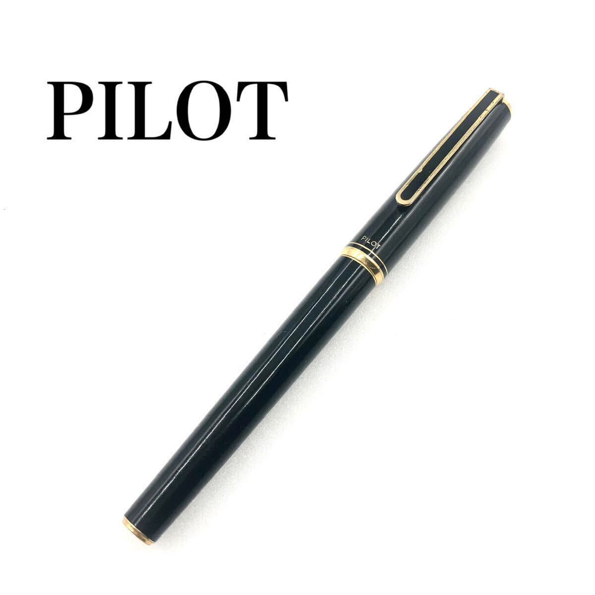 PILOT パイロット 万年筆 ペン先14K-585 太さF 日本製 ブラック PILOT パイロット 万年筆 ペン先14K-585 太さF 日本製 ブラック