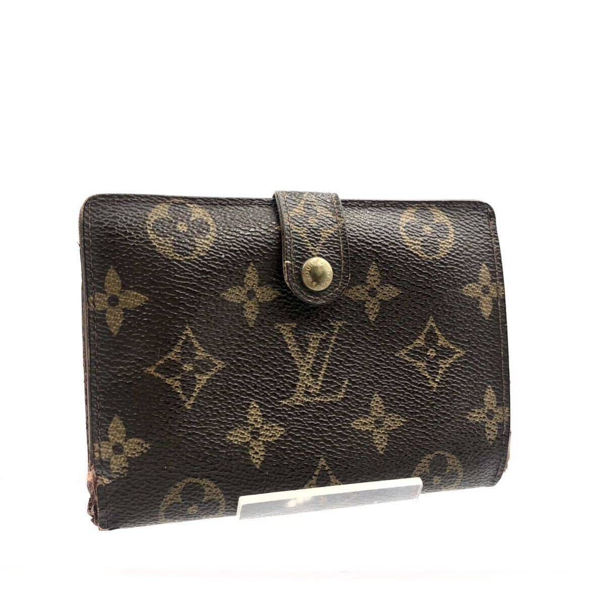 LOUIS VUITTON ルイヴィトン モノグラム ポルトフォイユ LOUIS VUITTON ルイヴィトン モノグラム ポルトフォイユ