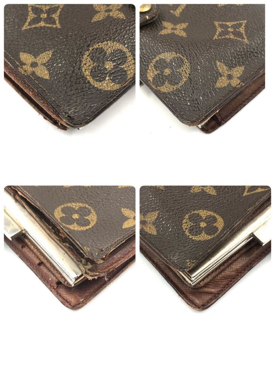 LOUIS VUITTON ルイヴィトン モノグラム ポルトフォイユ LOUIS VUITTON ルイヴィトン モノグラム ポルトフォイユ