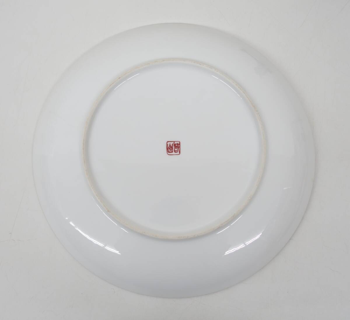 有田焼 若山窯 *古伊万里柄 金彩 色絵 金襴手 梅 牡丹 花鳥図 有田焼 若山窯 *古伊万里柄 金彩 色絵 金襴手 梅 牡丹 花鳥図