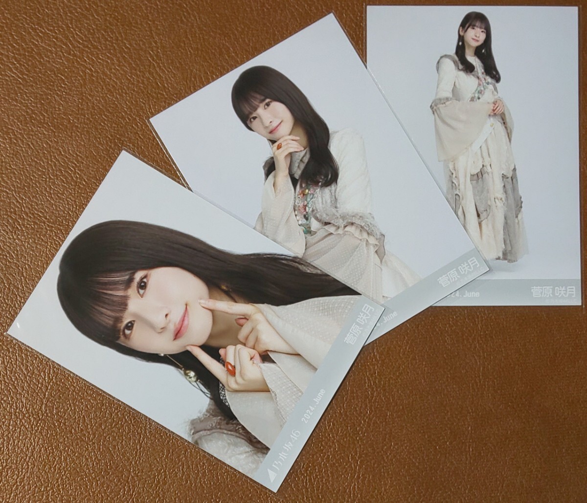 乃木坂46 菅原咲月 スペシャル衣装41 Web限定 生写真 3種 2024