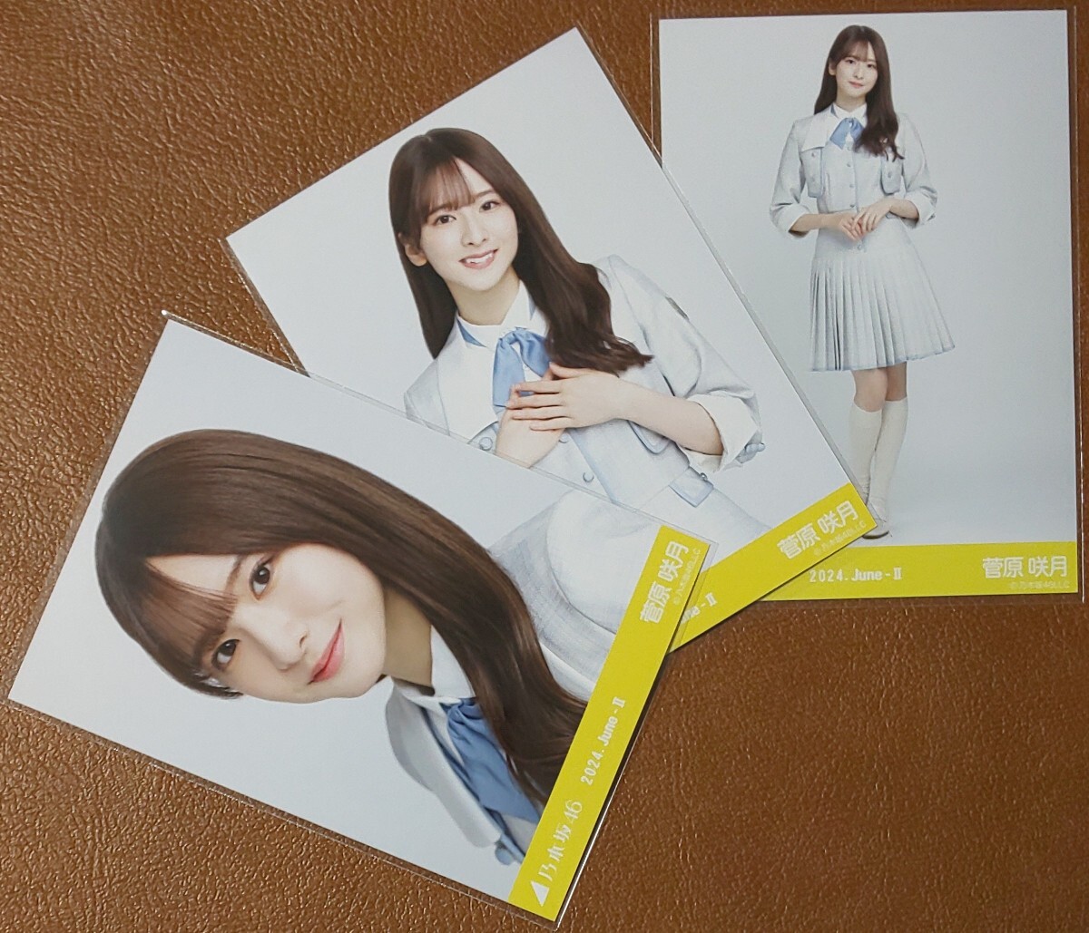 乃木坂46 菅原咲月 35th制服 Web限定 生写真 3種 2024 June