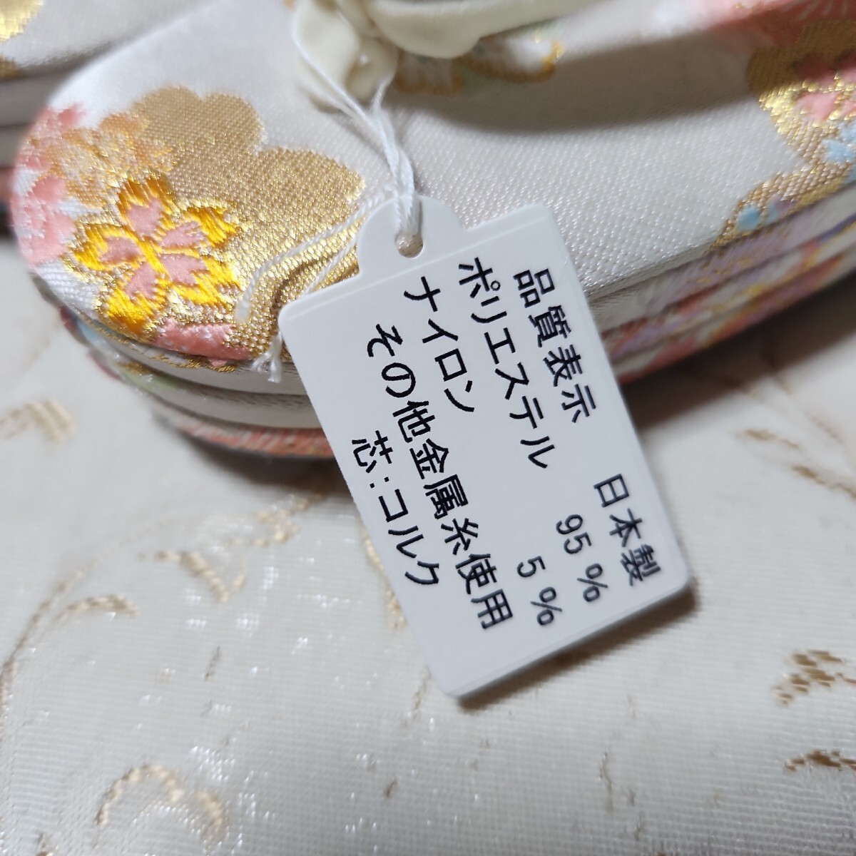 #8-636 七五三 お正月 お祝い 女児 草履 21.5cm