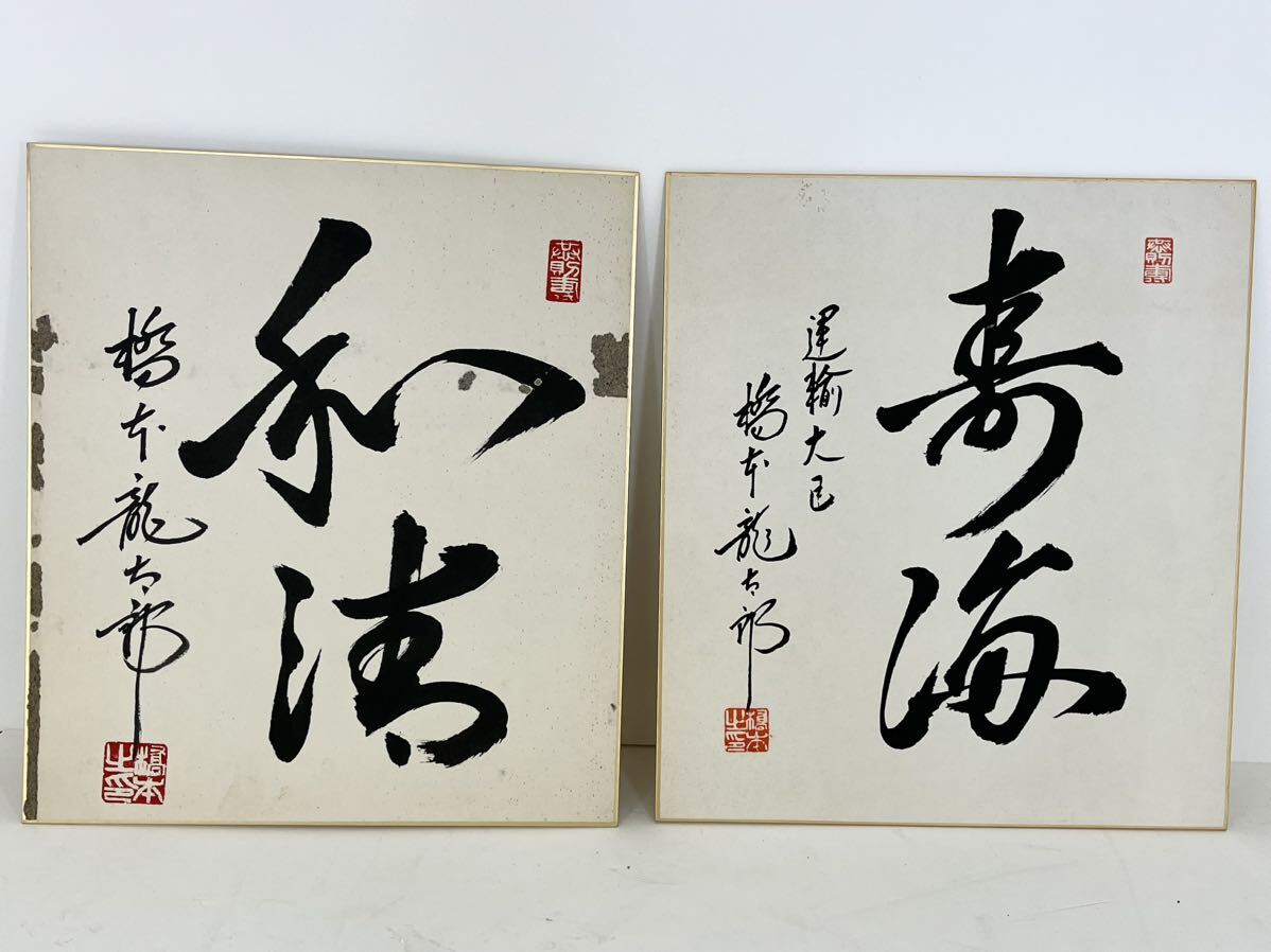 啓之輔 keinosuke on X: 