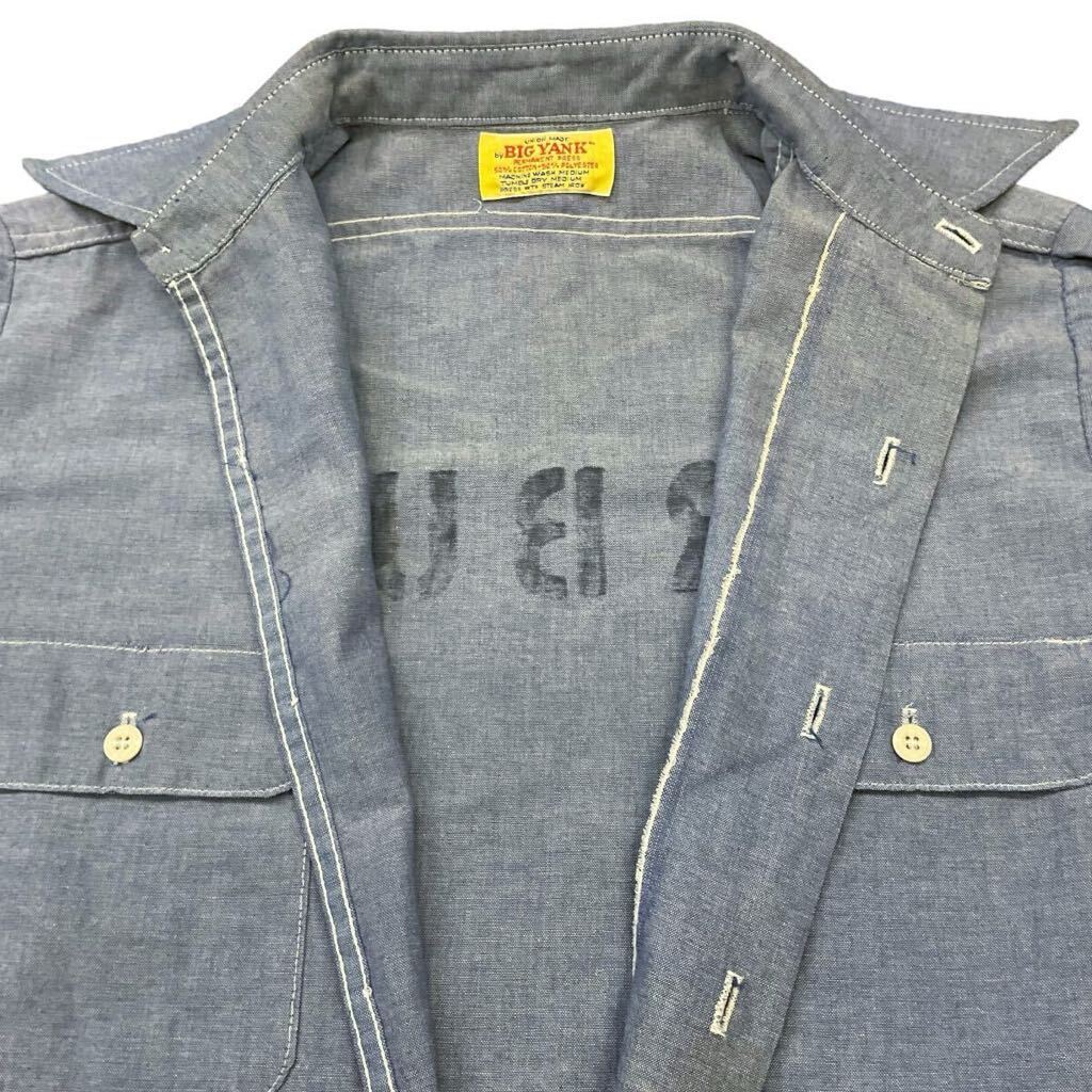 70s BIG YANK シャンブレーシャツ ワークシャツ 長袖 シャツ ステンシル FORBUSH ビッグヤンク USA 70年代 ヴィンテージ_画像4