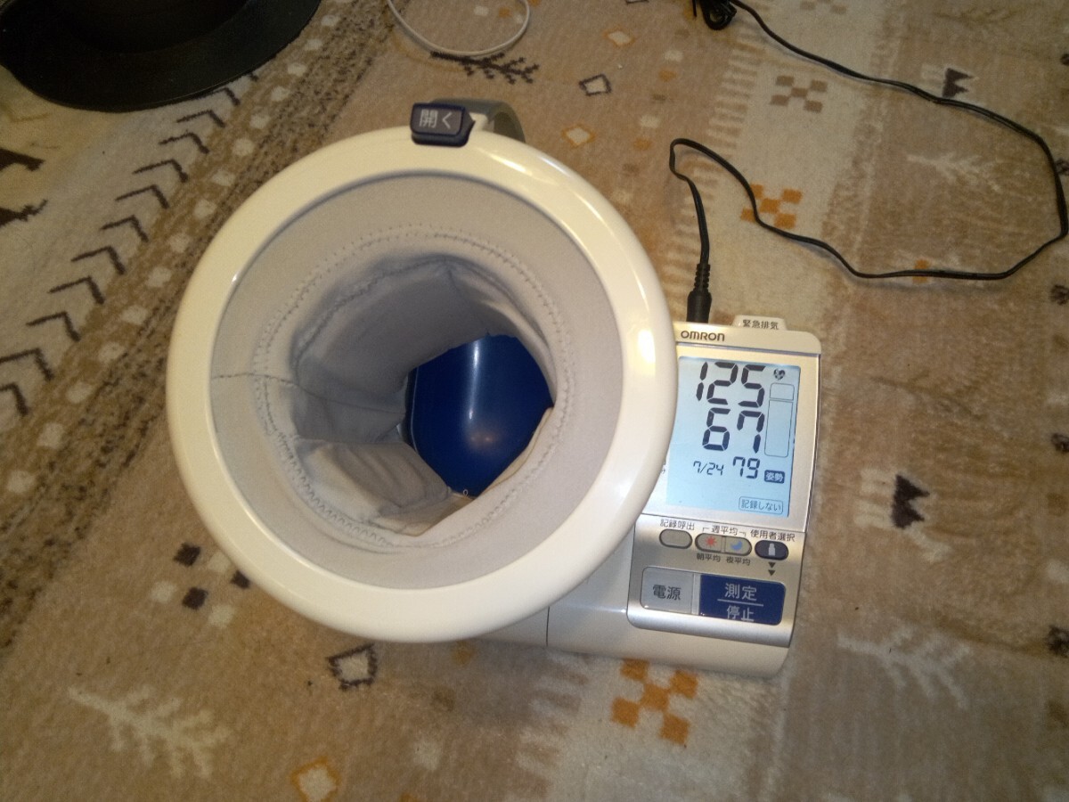 OMRON オムロン デジタル自動血圧計 HEM-1012 上腕式血圧計 アダプター付き