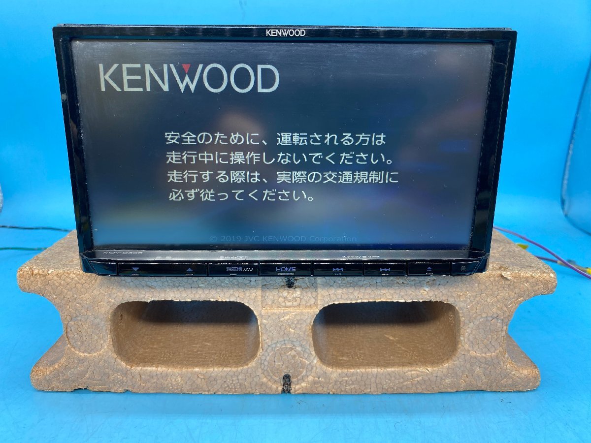 KENWOOD Kenwood MDV-D306 2018 year no. 01 version CD/DVD/SD/USB/ 1 SEG /AUX