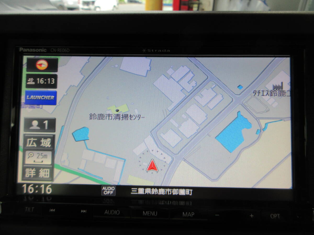 CN-RE06D ストラーダ Strada Panasonic パナソニックナビ カーナビ 2019年(メモリーナビ)|売買されたオークション情報、yahooの商品情報をアーカイブ公開 - オークファン メモリーナビ CN-RE06D ストラーダ Strada Panasonic パナソニックナビ カーナビ 2019年(メモリーナビ)|売買されたオークション情報、yahooの商品情報をアーカイブ公開 - オークファン メモリーナビ