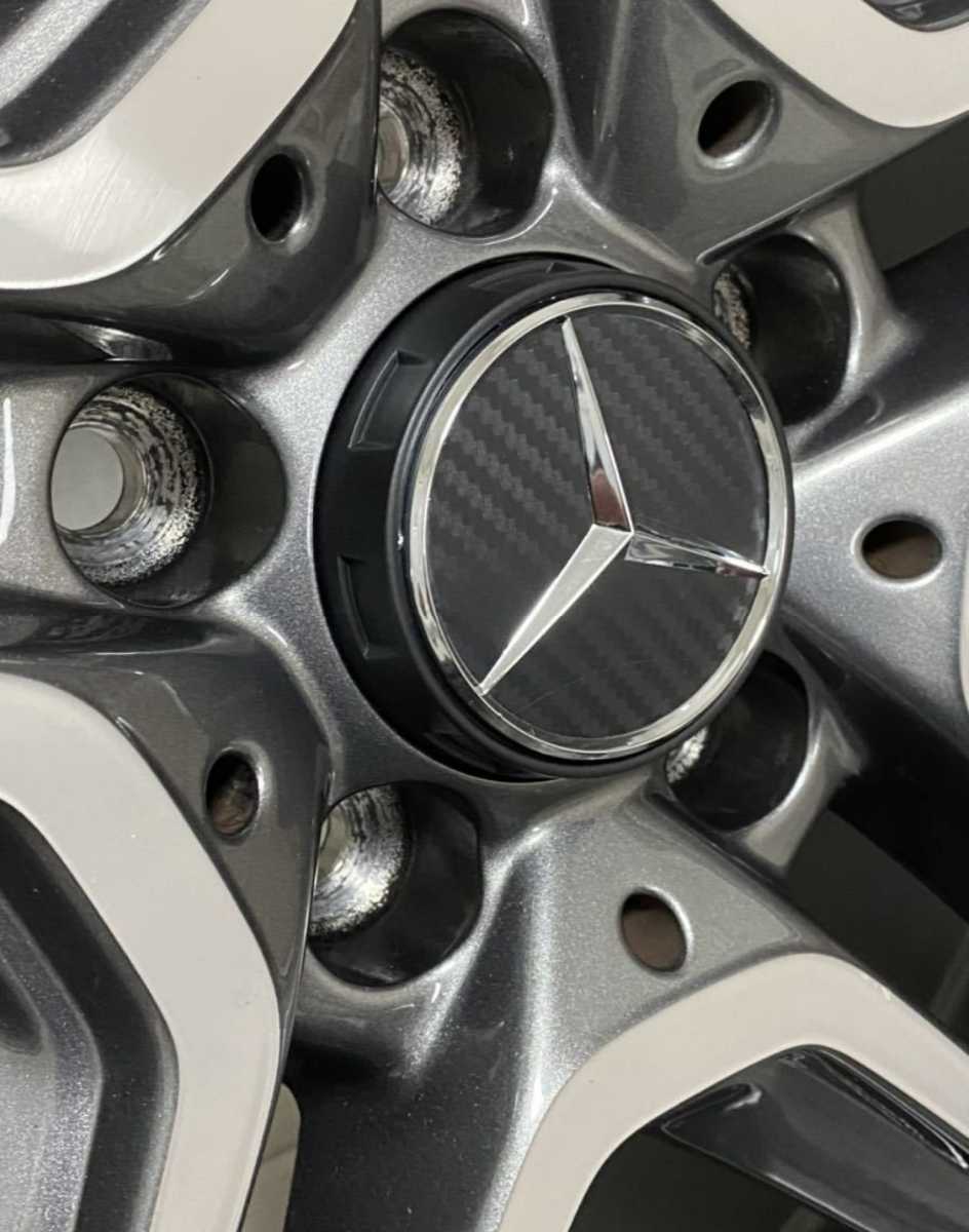  Mercedes Benz под карбон центральный колесный колпак AMG выпуск 1 черный 3d цельный w463W222W211W176W166W220W204W205
