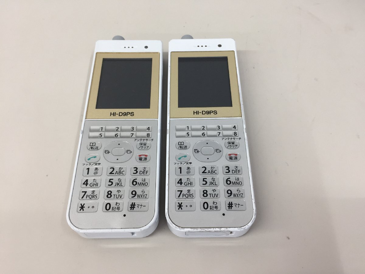 HI-D9PS 日立 デジタルコードレス 初期化済 2018年 初期化済 (管2OF) HI-D9PS 日立 デジタルコードレス 初期化済 2018年 初期化済 (管2OF)