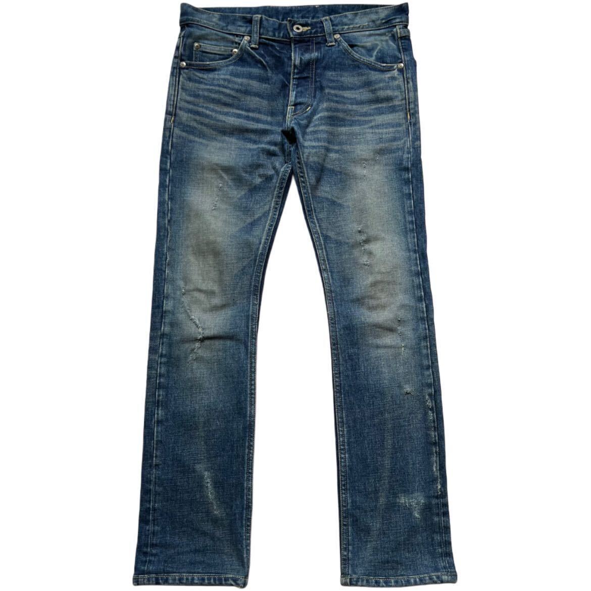 Rare 00s BACKLASH Isamu Katayama distressed denim pants Japanese label archive collection vintage 14th addiction LGB Kmrii grunge