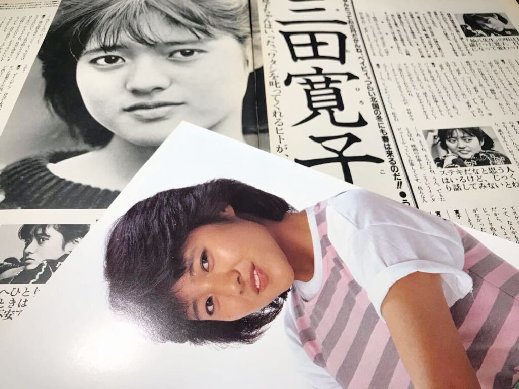 女優インタビュー 