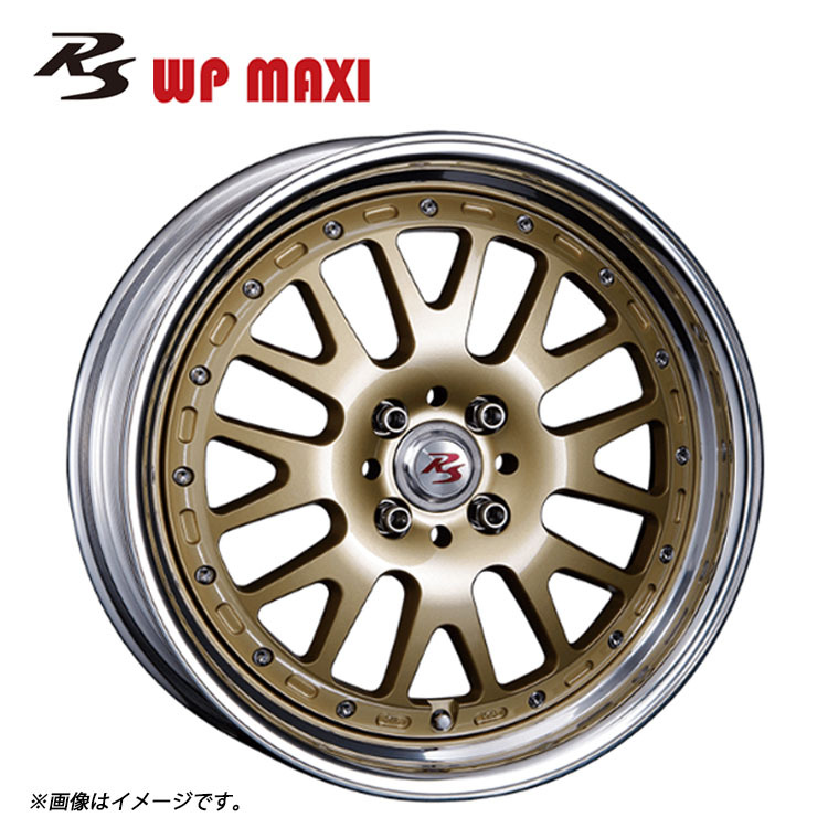 送料無料 クリムソン RS WP MAXI 2PEICE High Disk 9.5J-18 +55~-1 5H-108 (18インチ) 5H108 9.5J+55~-1【1本単品 新品】