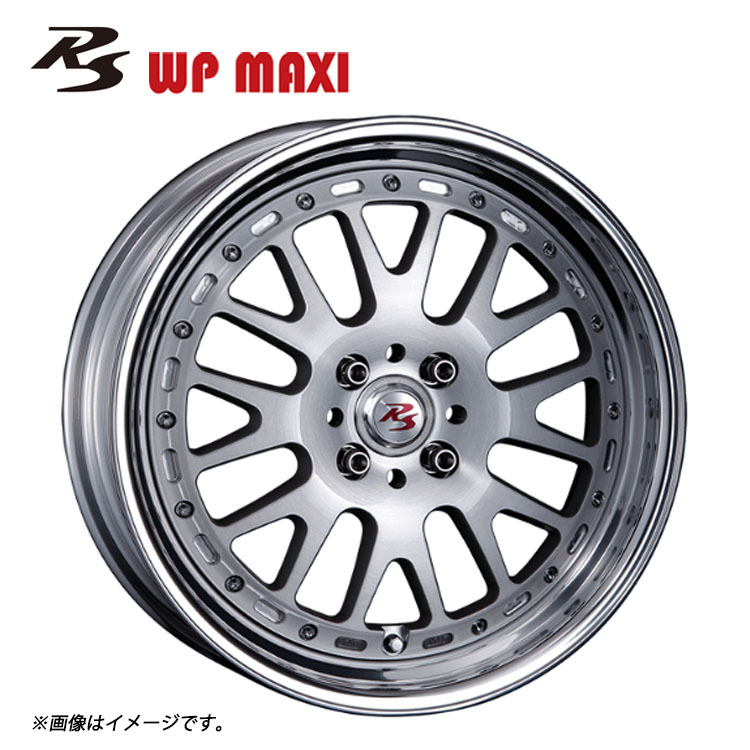 送料無料 クリムソン RS WP MAXI 2PEICE High Disk 9J-18 +51~5 送料無料 クリムソン RS WP MAXI 2PEICE High Disk 9J-18 +51~5