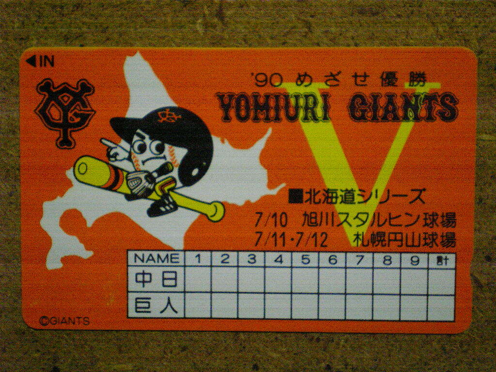 ニトリ株主優待 最新 10%引き 10枚綴り ニトリ株主優待（お買い上げ商品10万円まで10％引き券）1枚 ～26