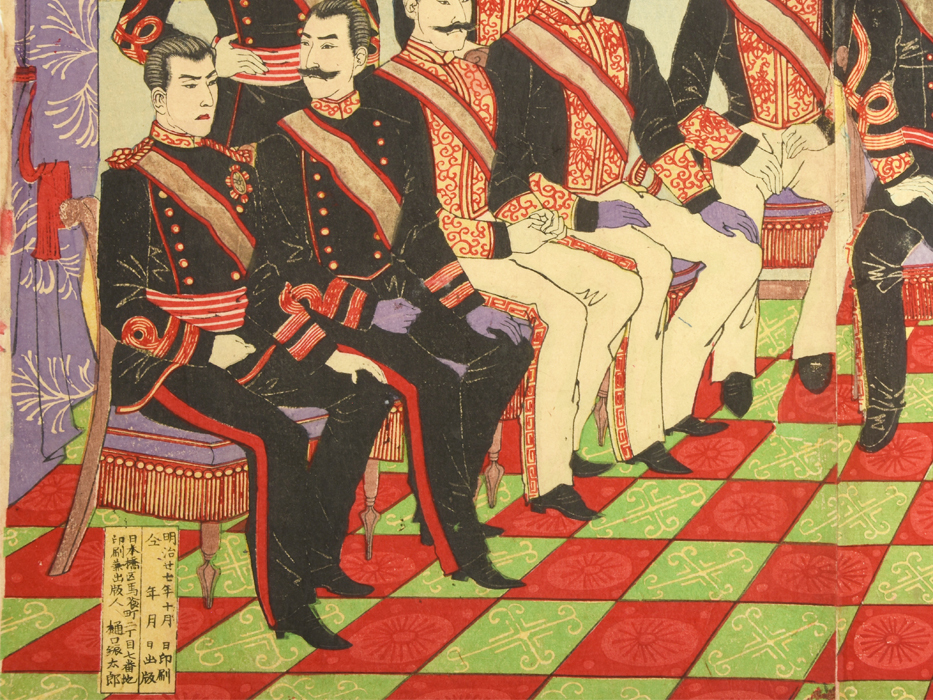 真作 楊洲延一 「廣嶋 大本営軍議之図」 浮世絵 錦絵 日清戦争 真作 楊洲延一 「廣嶋 大本営軍議之図」 浮世絵 錦絵 日清戦争