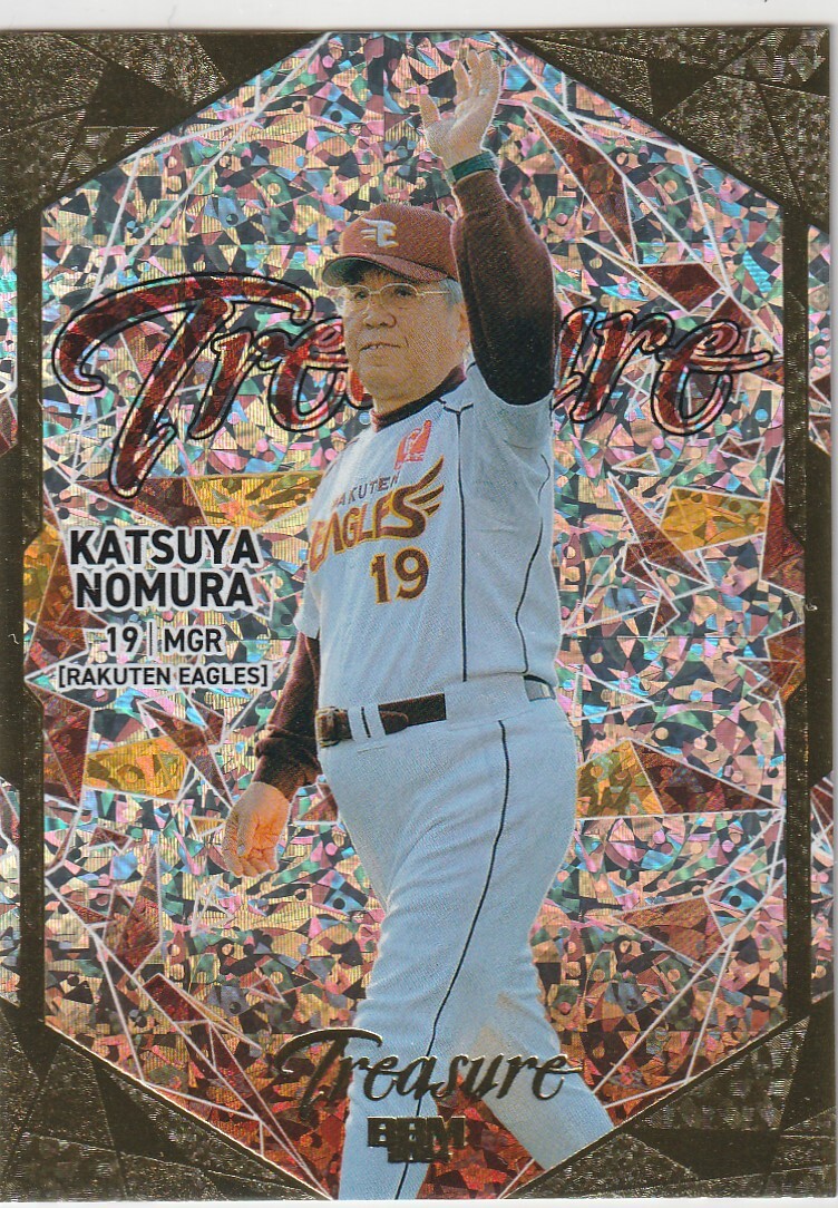 最高級 日本プロ野球OBクラブ【長池 徳士 阪急ブレーブス】1/4 金箔版 2014年~