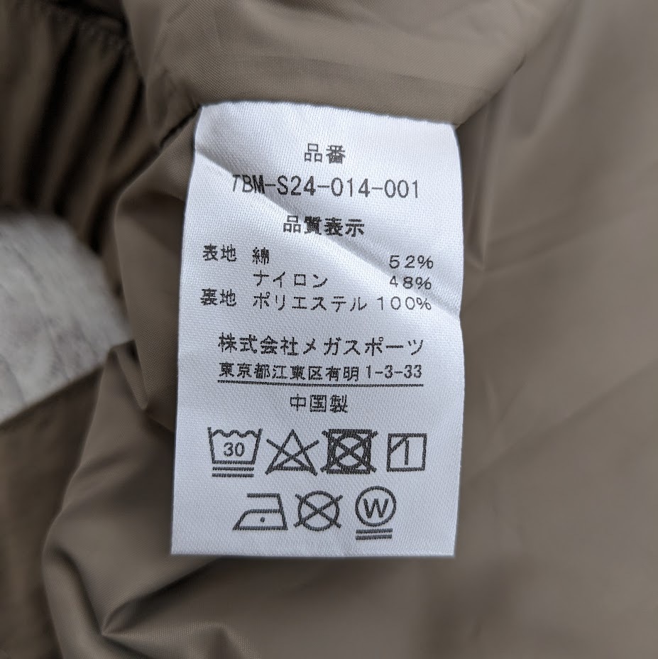 未使用品 TARAS BOULBA タラスブルバ ミリタリー襟付き