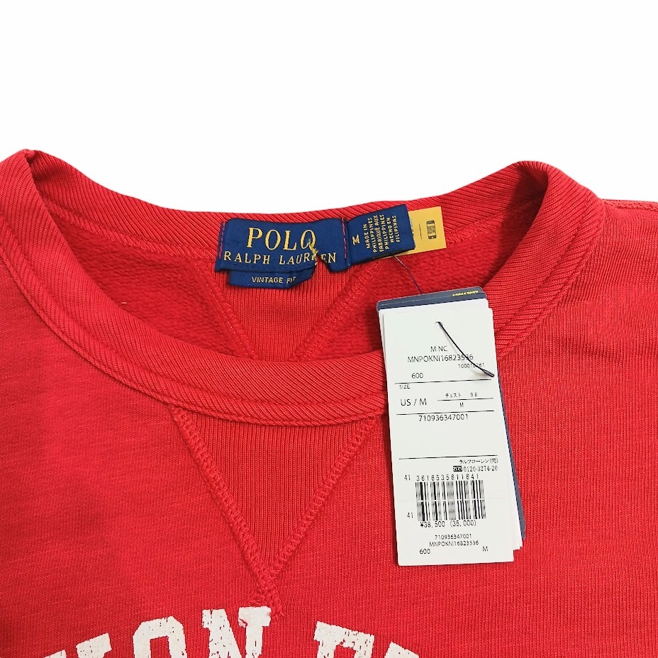 未使用品 24SS POLO RALPH LAUREN ポロラルフローレン YUKON FIELD スウェット レッド ※ブランドタグ破れあり