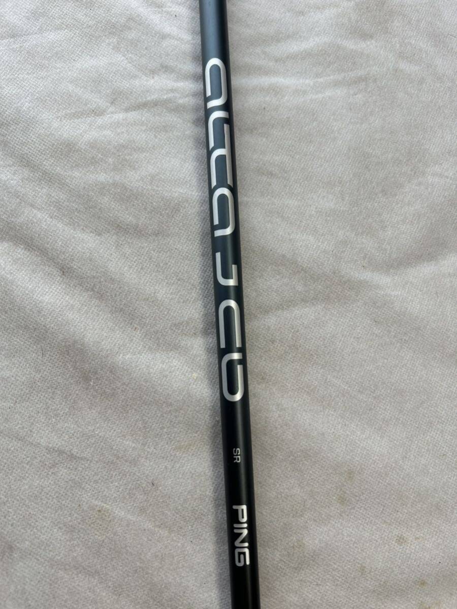 PING G430 ALTA J CB BLACK (R/SR/S) ドライバー用スリーブ付 PING G430 ALTA J CB BLACK (R/SR/S) ドライバー用スリーブ付