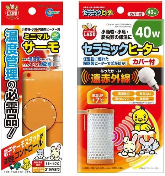 023◇未使用品・即決価格◇矢崎電線 CVケーブル 3×8mm 同梱発送不可 023◇未使用品・即決価格◇矢崎電線 CVケーブル 3×8mm 同梱発送不可