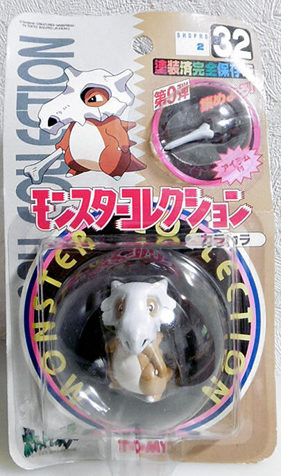 2025年最新】Yahoo!オークション -モンコレ カラカラの中古品
