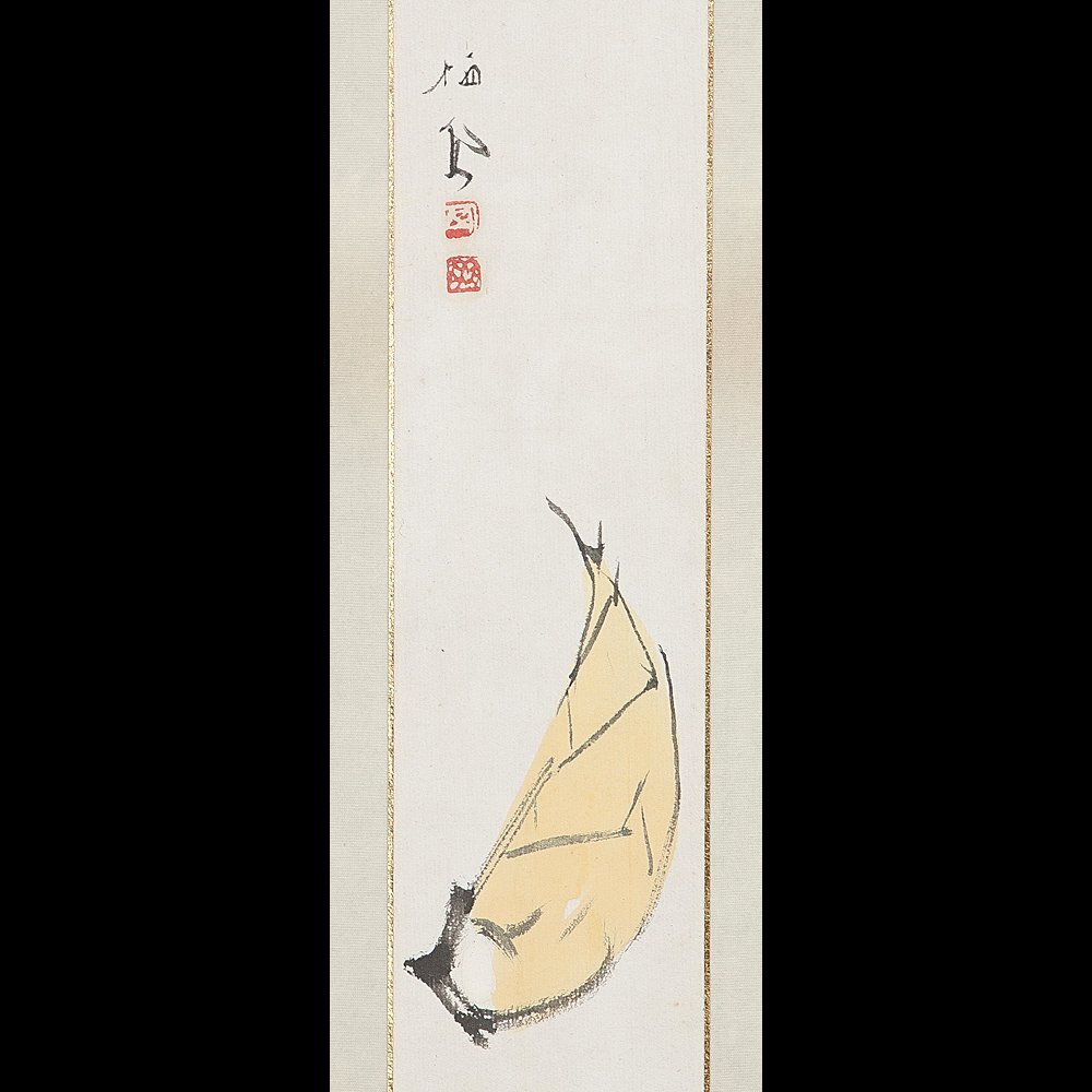 Yahoo!オークション - 【五】竹内栖鳳 『筍』 真作 短冊 紙本 Yahoo!オークション - 【五】竹内栖鳳 『筍』 真作 短冊 紙本