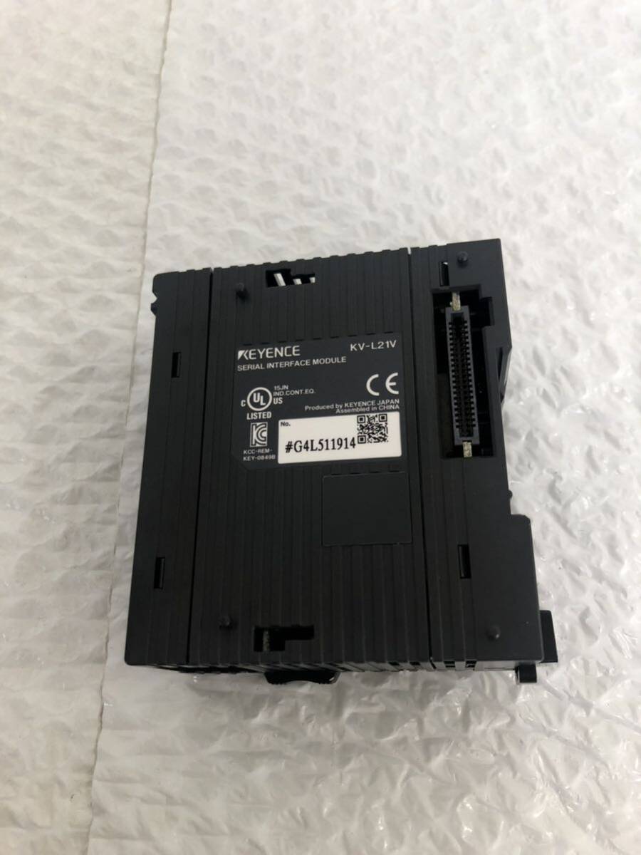 新品無箱KEYENCEキーエンス KV-L21V正規品動作保証 国内から即日 新品無箱KEYENCEキーエンス KV-L21V正規品動作保証 国内から即日