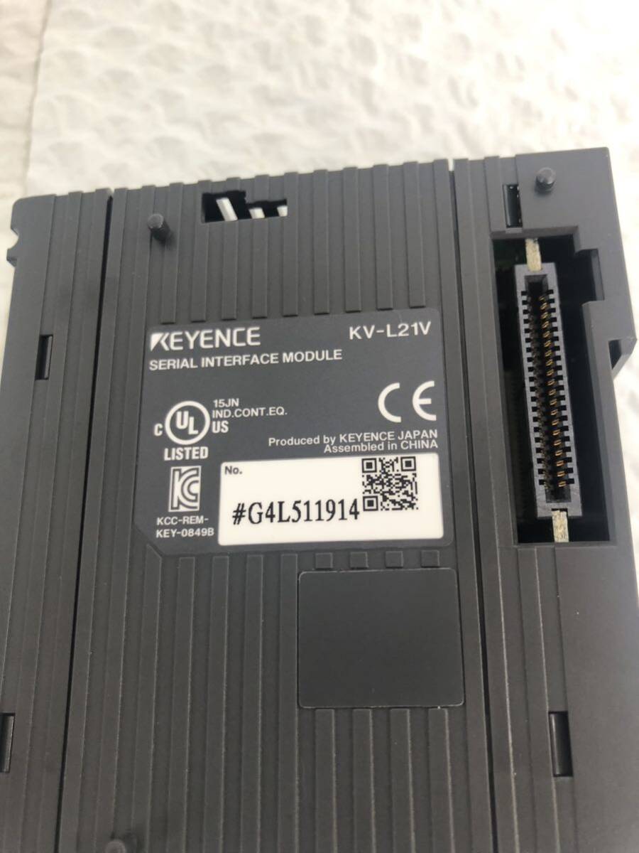 新品無箱KEYENCEキーエンス KV-L21V正規品動作保証 国内から即日 新品無箱KEYENCEキーエンス KV-L21V正規品動作保証 国内から即日