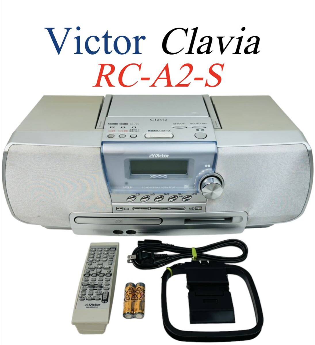 Victor ビクター Clavia クラビア CD/MD/TAPE/FM/AM/LINE対応 CD-MDポータブルシステム ラジカセ RC-A2-S シルバー Victor ビクター Clavia クラビア CD/MD/TAPE/FM/AM/LINE対応 CD-MDポータブルシステム ラジカセ RC-A2-S シルバー