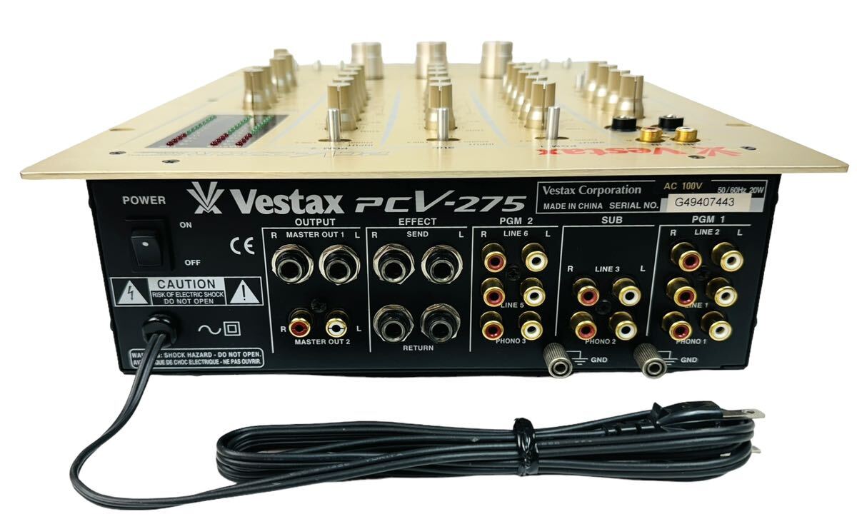 希少品】 Vestax ベスタクス Professional Mixing Controller 希少品】 Vestax ベスタクス Professional Mixing Controller