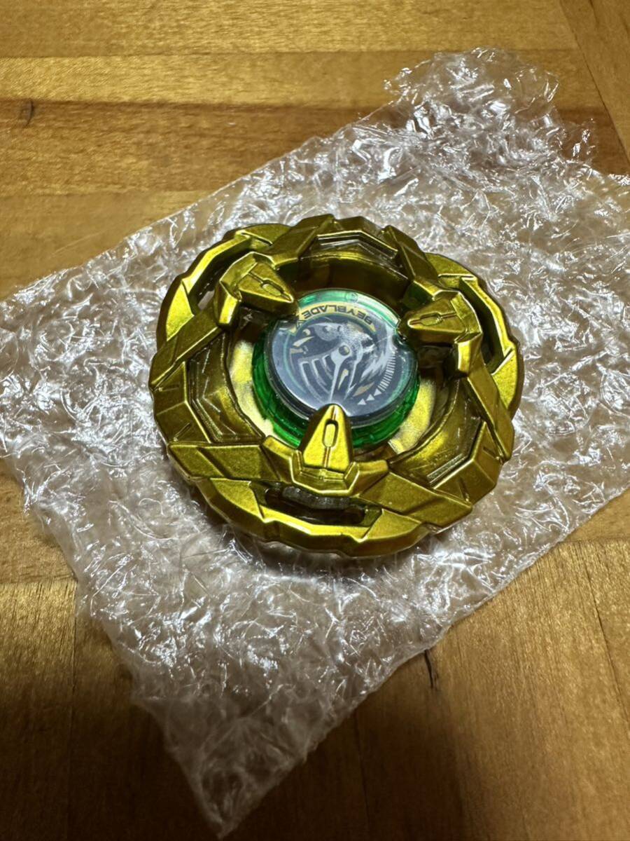 超レア ベイブレードX G3大会 優勝景品「ナイトシールド メタル 超レア ベイブレードX G3大会 優勝景品「ナイトシールド メタル