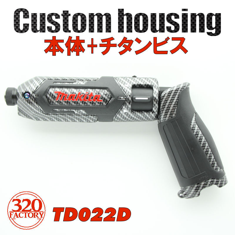 中古品】デンサン 新規格 墜落制止用器具 フルハーネス用 中古品】デンサン 新規格 墜落制止用器具 フルハーネス用