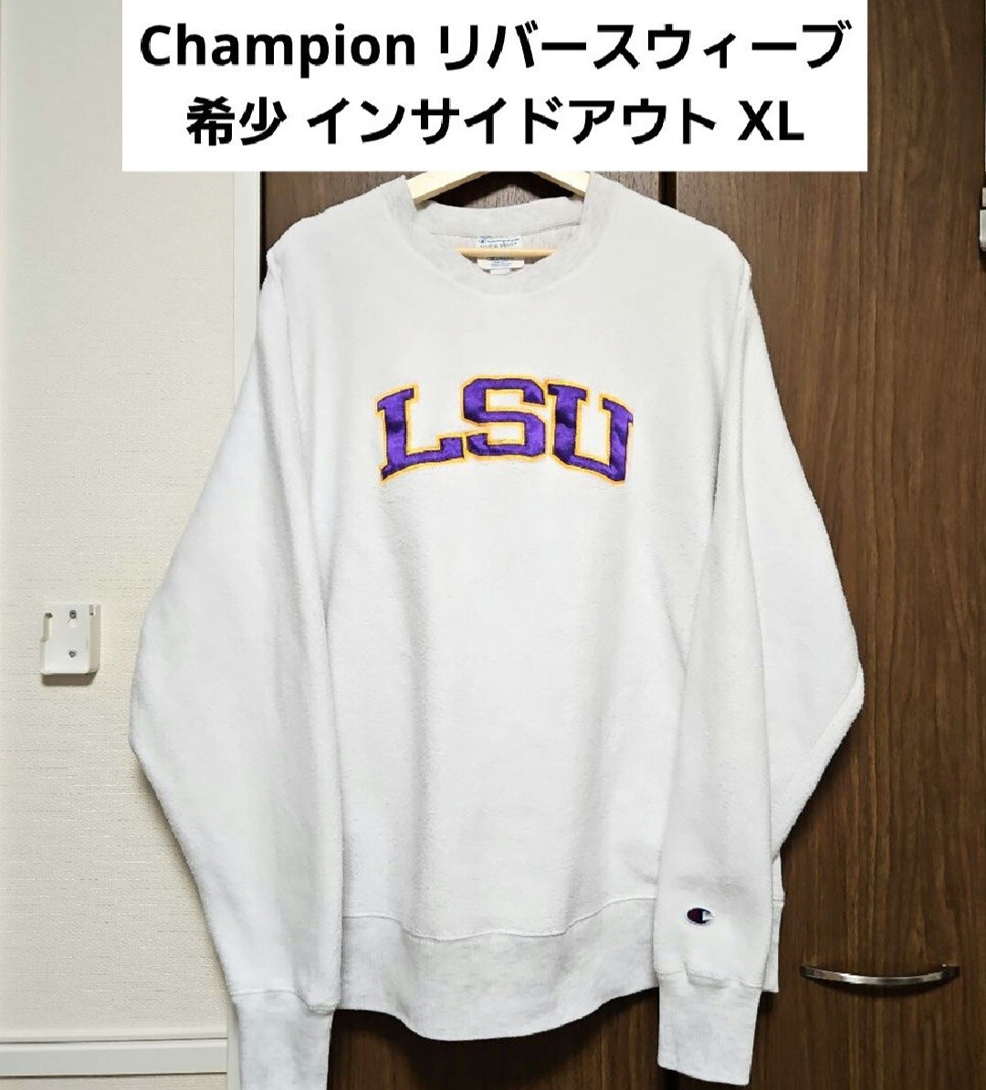 希少 Champion リバースウィーブ インサイドアウト (裏返し) JP 希少 Champion リバースウィーブ インサイドアウト (裏返し) JP