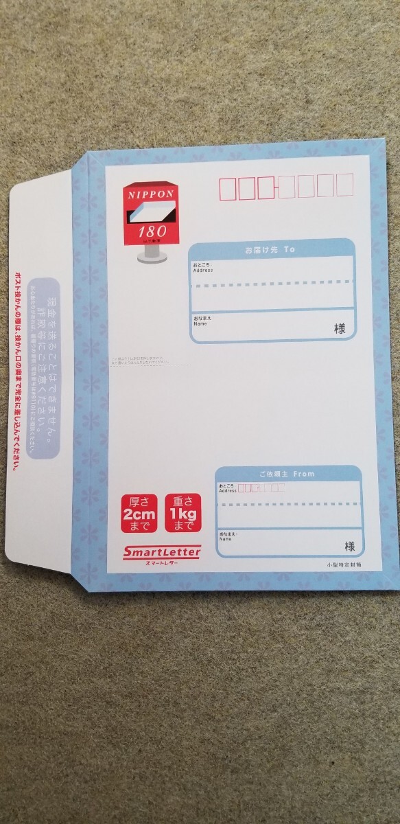 item_image_7