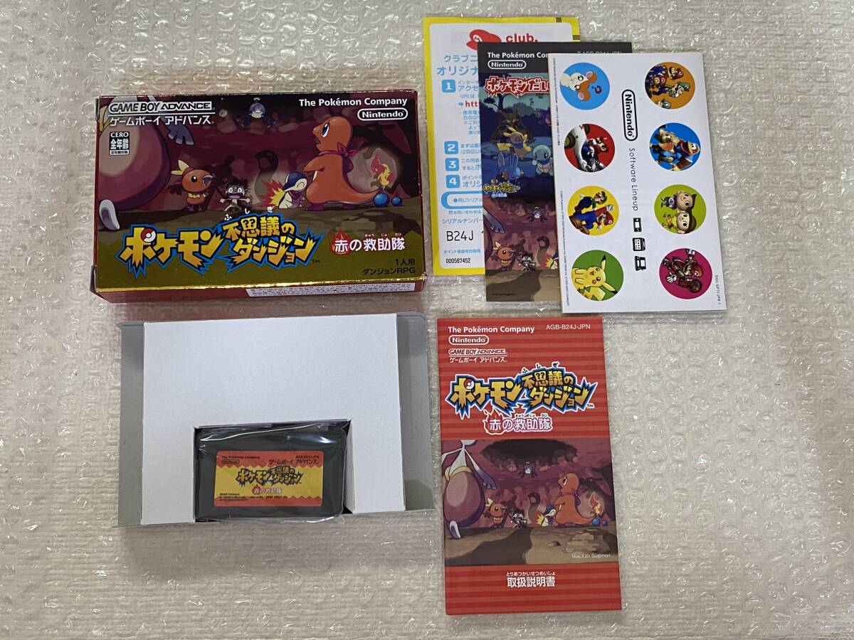GBA ポケモン不思議なダンジョン 赤の救助隊 ポケットモンスター GBA ポケモン不思議なダンジョン 赤の救助隊 ポケットモンスター