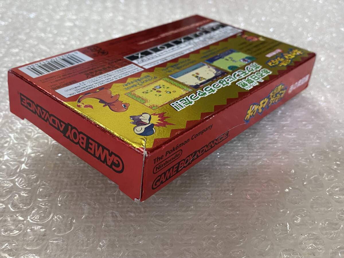 GBA ポケモン不思議なダンジョン 赤の救助隊 ポケットモンスター GBA ポケモン不思議なダンジョン 赤の救助隊 ポケットモンスター