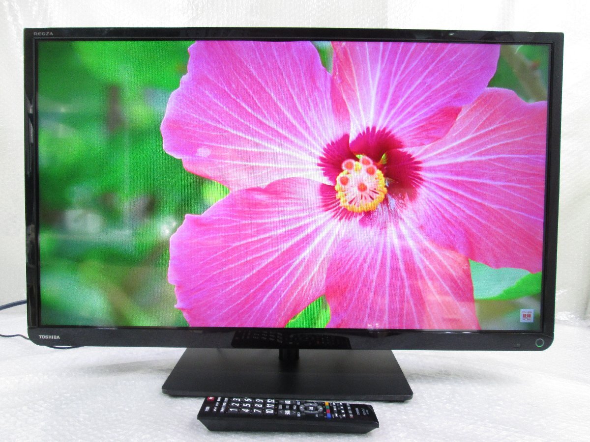 ☆TOSHIBA 東芝 REGZA 32V型 ハイビジョン液晶テレビ 外付けHDD録画対応 32S10 2015年製 リモコン/取説付き 直接引取OK w82622