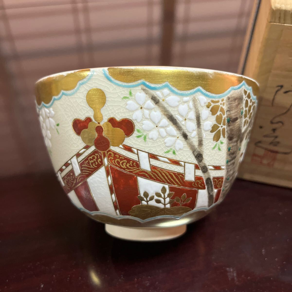 激安通販の 京焼茶碗 阿山人 扇面 金彩画 茶道具 陶芸品（Yahoo 工芸品