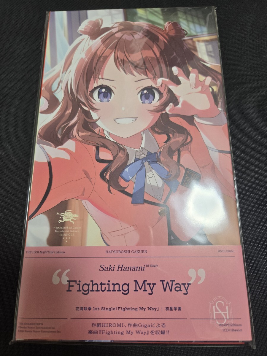 未開封 学園アイドルマスター 花海咲季 1st single Fighting My 未開封 学園アイドルマスター 花海咲季 1st single Fighting My