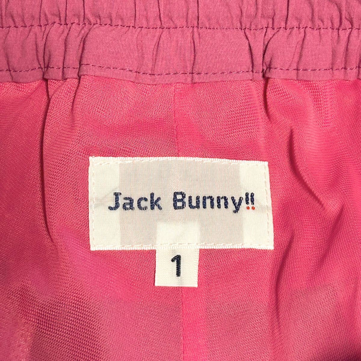 ジャックバニー Jack Bunny ナイロンタフタ スカート インナー ジャックバニー Jack Bunny ナイロンタフタ スカート インナー