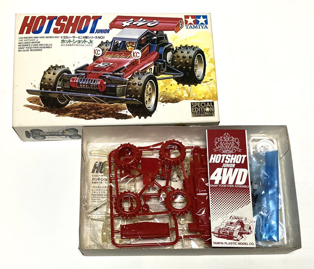 当時物希少タミヤ初代ホットショット1980年前半 当時物希少タミヤ初代ホットショット1980年前半 2025年最新